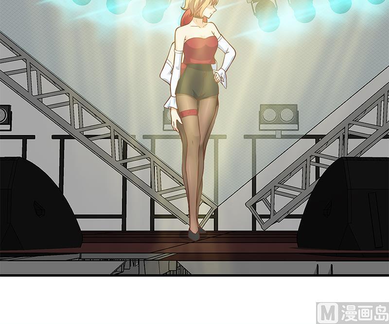 都是黑丝惹的祸二季 第192话 大美女缠身的忙哥