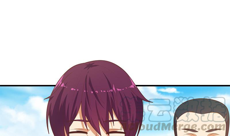 都是黑丝惹的祸二季 第192话 大美女缠身的忙哥