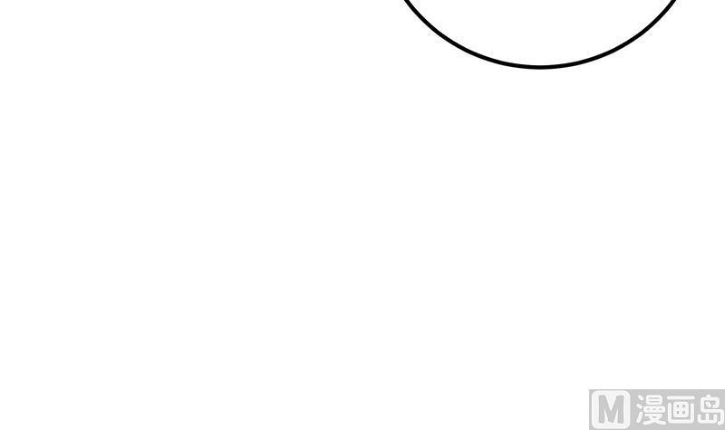 都是黑丝惹的祸二季 第192话 大美女缠身的忙哥