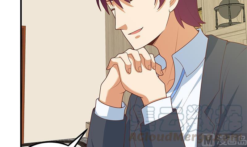 都是黑丝惹的祸二季 第193话 新任学生会长是熟人