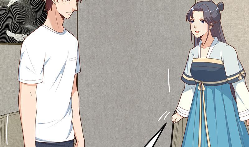 都是黑丝惹的祸二季 第194话 刘忙的警觉