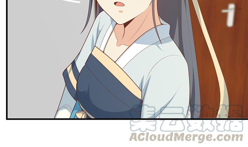 都是黑丝惹的祸二季 第194话 刘忙的警觉