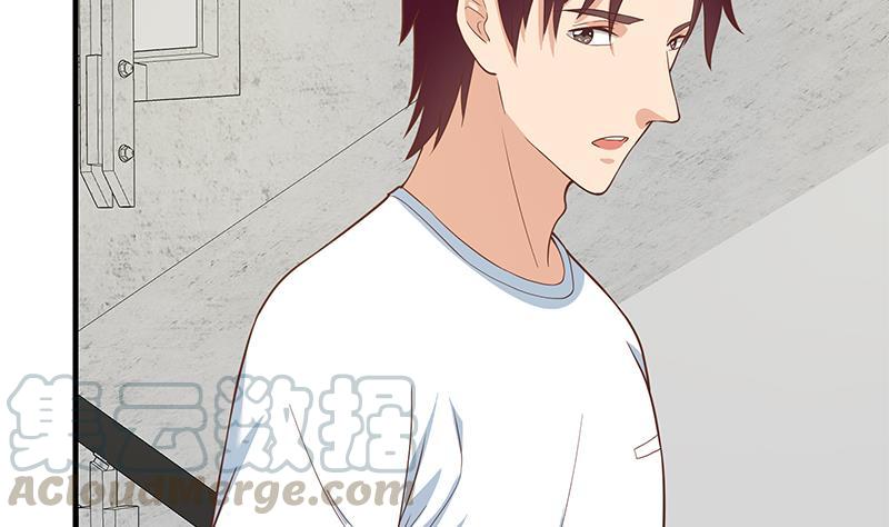 都是黑丝惹的祸二季 第194话 刘忙的警觉