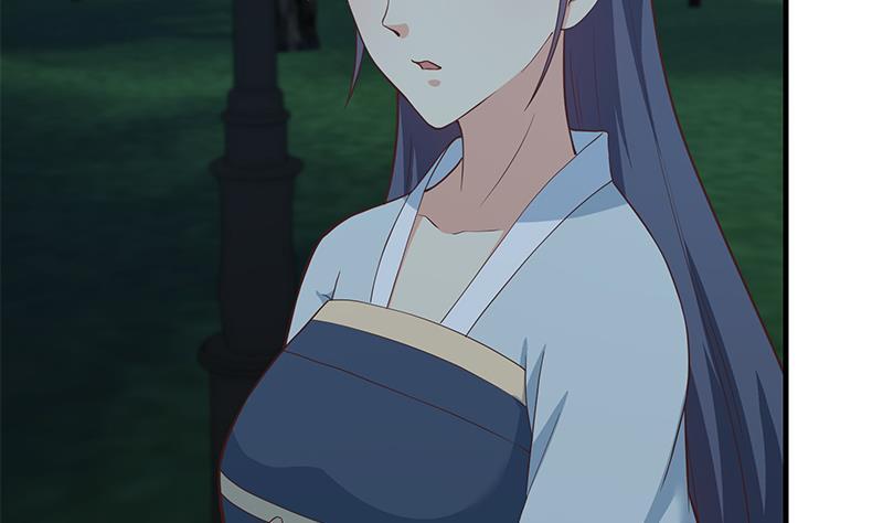 都是黑丝惹的祸二季 第195话 被拖入了小树林！！