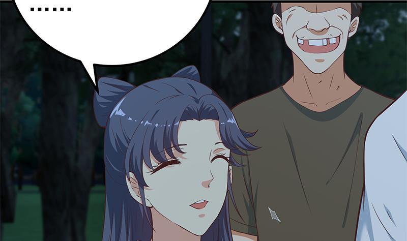 都是黑丝惹的祸二季 第195话 被拖入了小树林！！