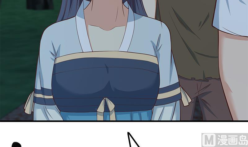 都是黑丝惹的祸二季 第195话 被拖入了小树林！！