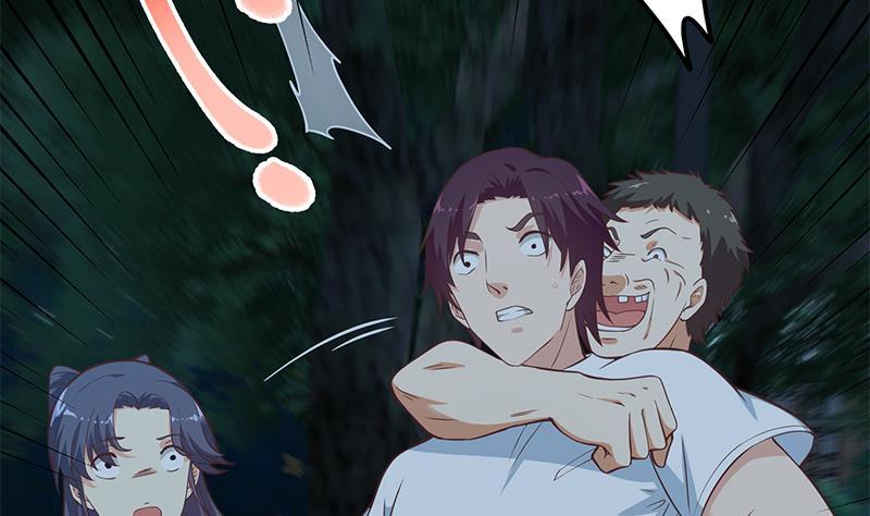 都是黑丝惹的祸二季 第195话 被拖入了小树林！！