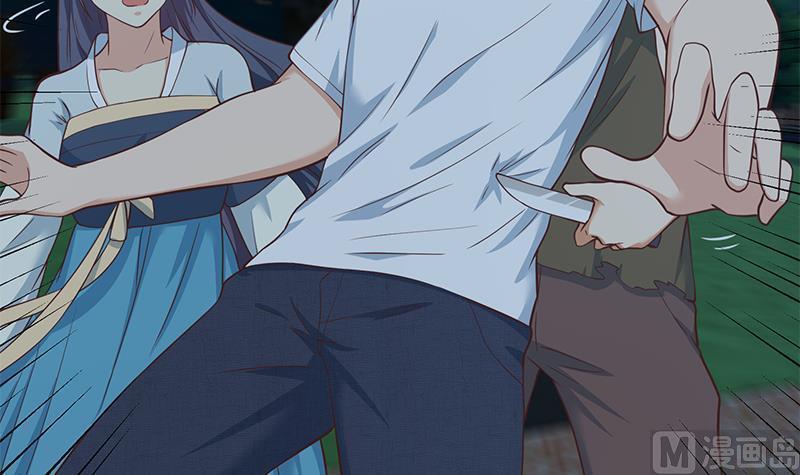 都是黑丝惹的祸二季 第195话 被拖入了小树林！！