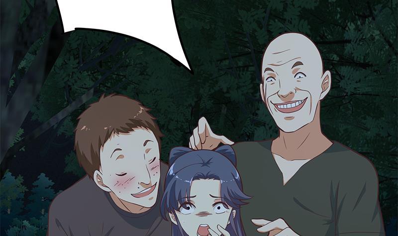 都是黑丝惹的祸二季 第195话 被拖入了小树林！！