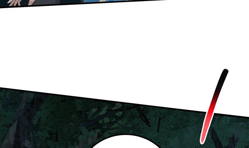 都是黑丝惹的祸二季 第195话 被拖入了小树林！！