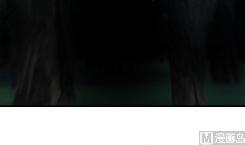 都是黑丝惹的祸二季 第195话 被拖入了小树林！！