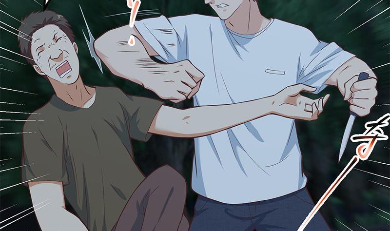 都是黑丝惹的祸二季 第195话 被拖入了小树林！！