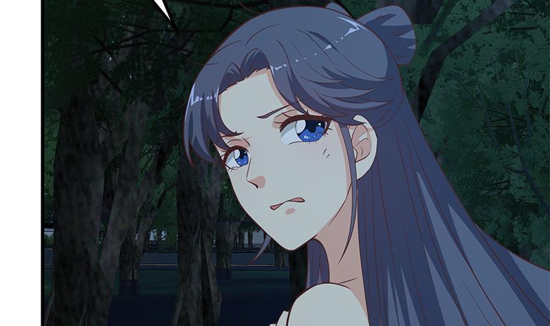 都是黑丝惹的祸二季 第196话 说捅就捅