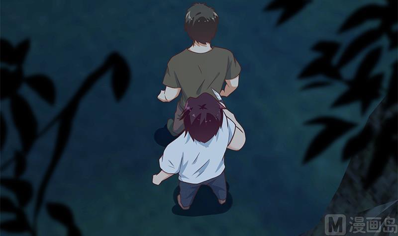 都是黑丝惹的祸二季 第196话 说捅就捅