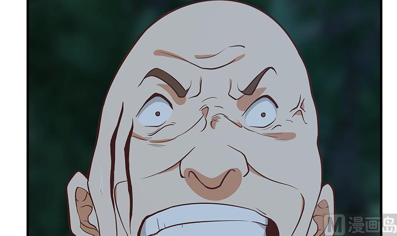 都是黑丝惹的祸二季 第197话 都给我跪下！