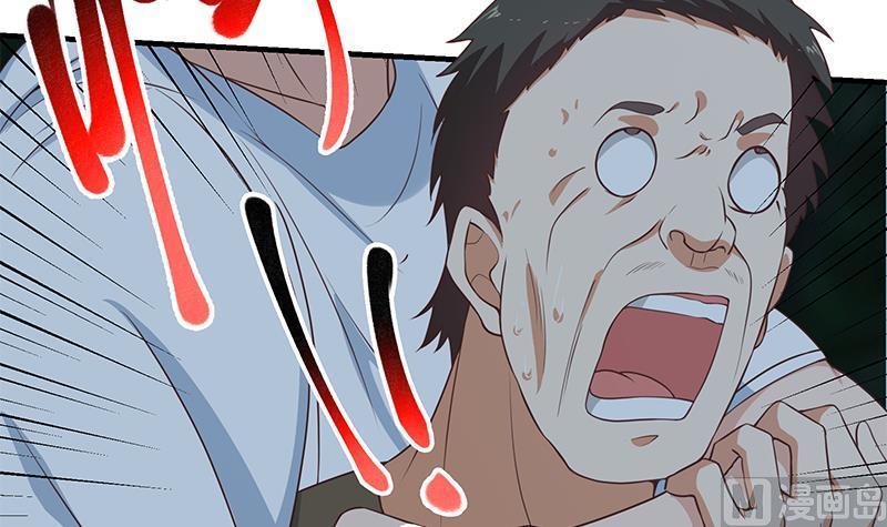 都是黑丝惹的祸二季 第197话 都给我跪下！