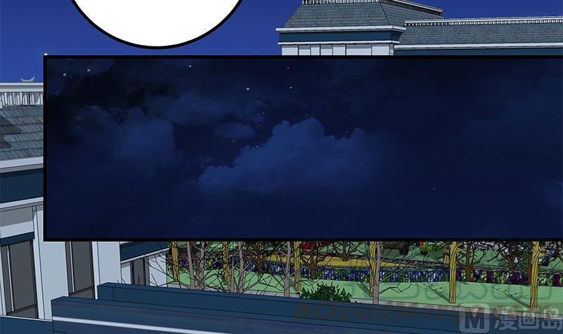 都是黑丝惹的祸二季 第197话 都给我跪下！