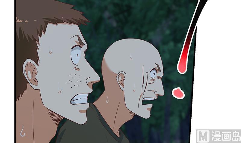 都是黑丝惹的祸二季 第197话 都给我跪下！