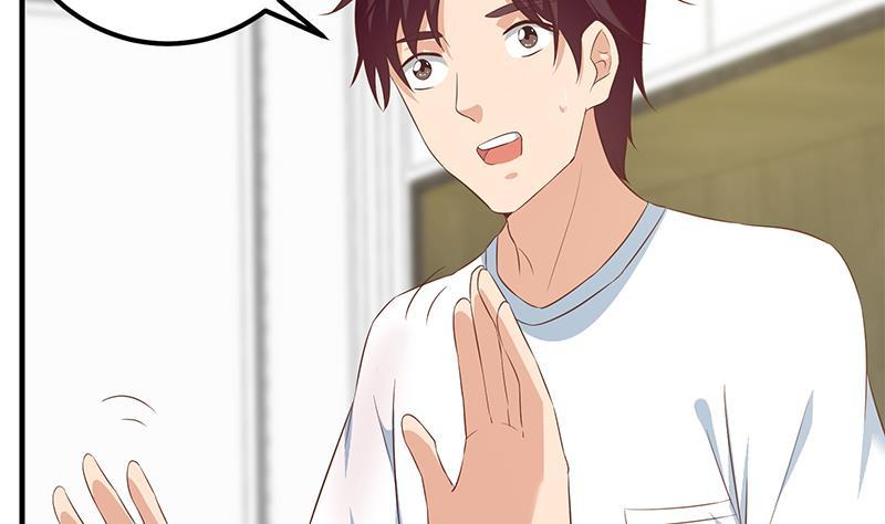 都是黑丝惹的祸二季 第198话 要不去我家吧？