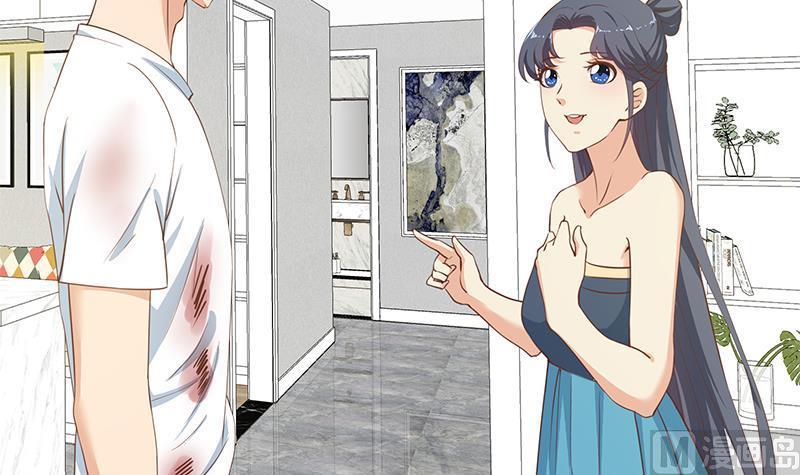 都是黑丝惹的祸二季 第198话 要不去我家吧？