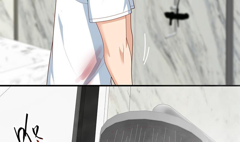 都是黑丝惹的祸二季 第198话 要不去我家吧？