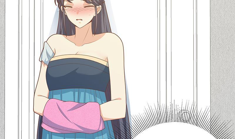 都是黑丝惹的祸二季 第198话 要不去我家吧？