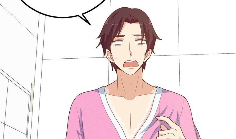 都是黑丝惹的祸二季 第198话 要不去我家吧？