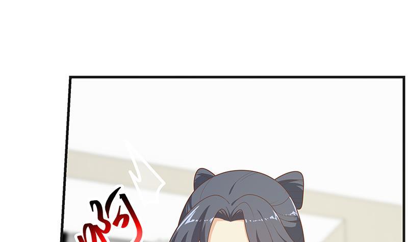 都是黑丝惹的祸二季 第199话 我有点睡不着