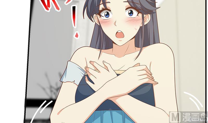 都是黑丝惹的祸二季 第199话 我有点睡不着