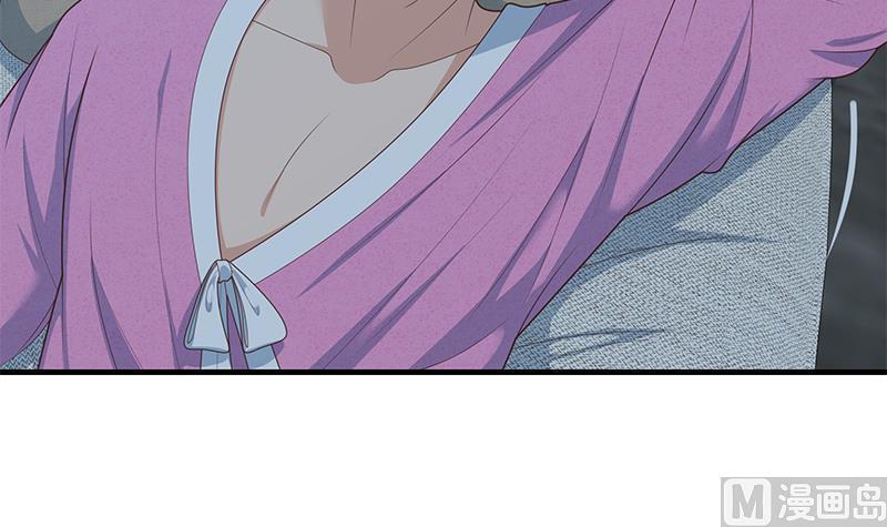 都是黑丝惹的祸二季 第199话 我有点睡不着