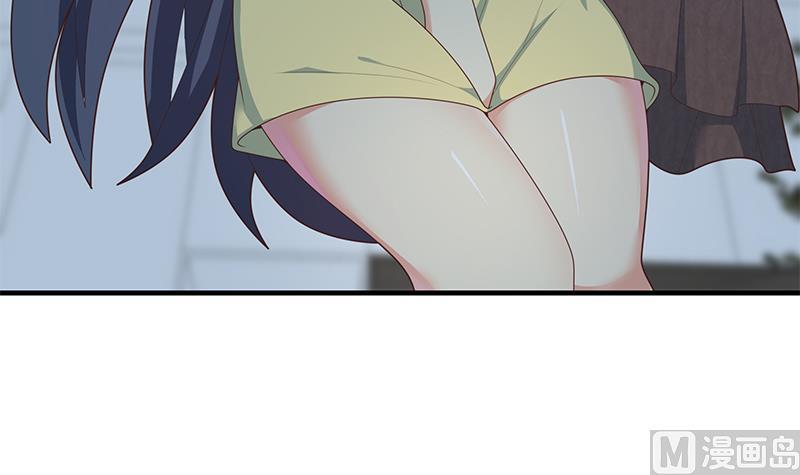 都是黑丝惹的祸二季 第199话 我有点睡不着