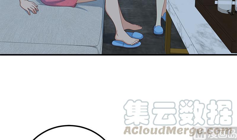 都是黑丝惹的祸二季 第199话 我有点睡不着