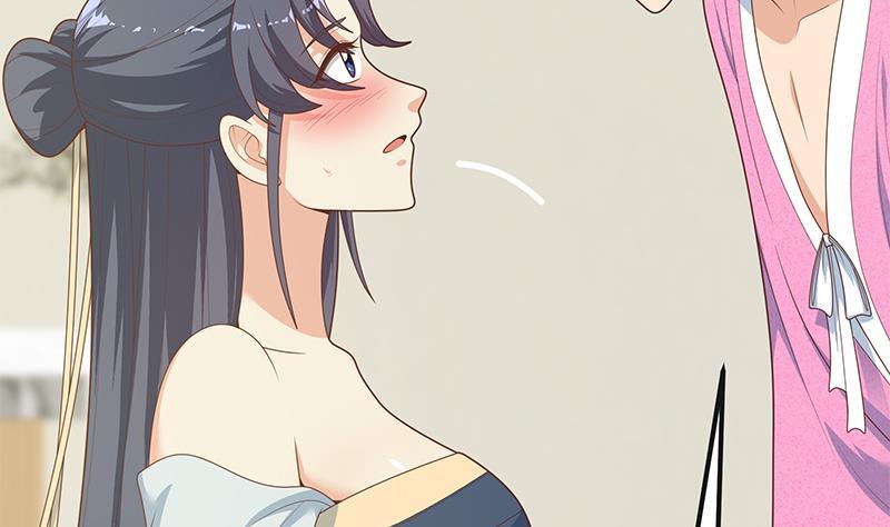 都是黑丝惹的祸二季 第199话 我有点睡不着