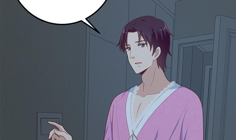 都是黑丝惹的祸二季 第200话 钟婉的哭声