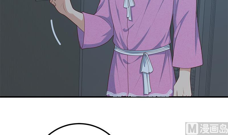 都是黑丝惹的祸二季 第200话 钟婉的哭声