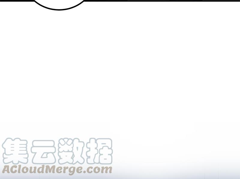 都是黑丝惹的祸二季 第200话 钟婉的哭声