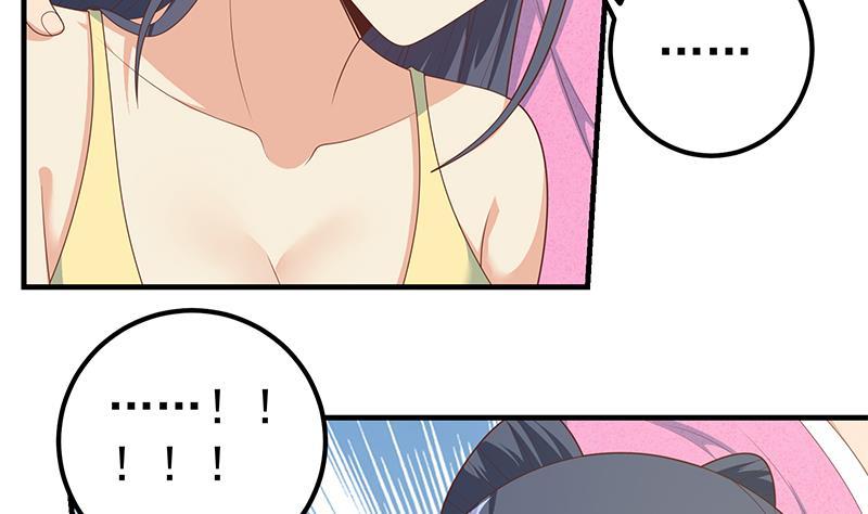 都是黑丝惹的祸二季 第200话 钟婉的哭声