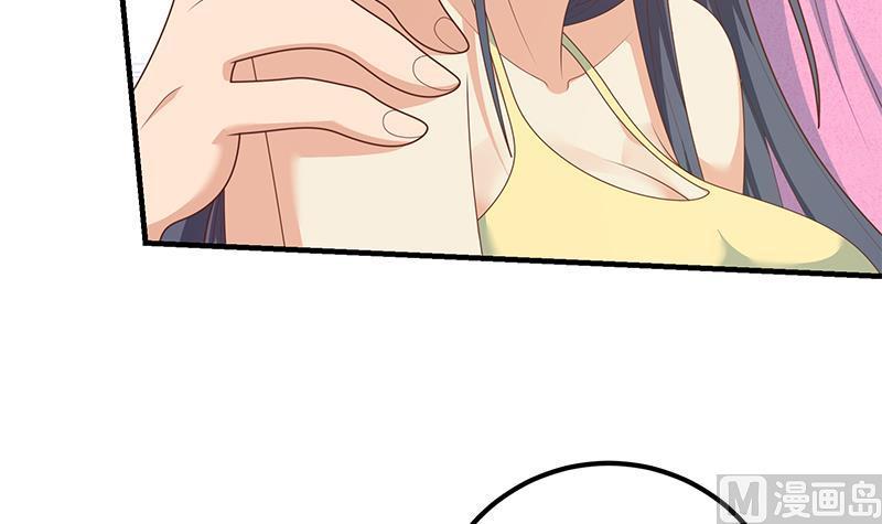 都是黑丝惹的祸二季 第200话 钟婉的哭声