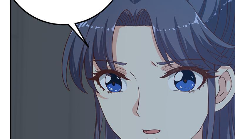 都是黑丝惹的祸二季 第201话 小火车污污！