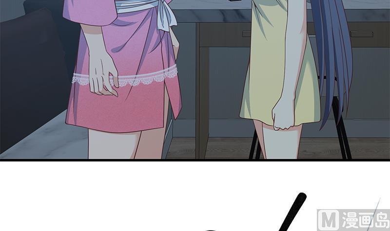 都是黑丝惹的祸二季 第201话 小火车污污！