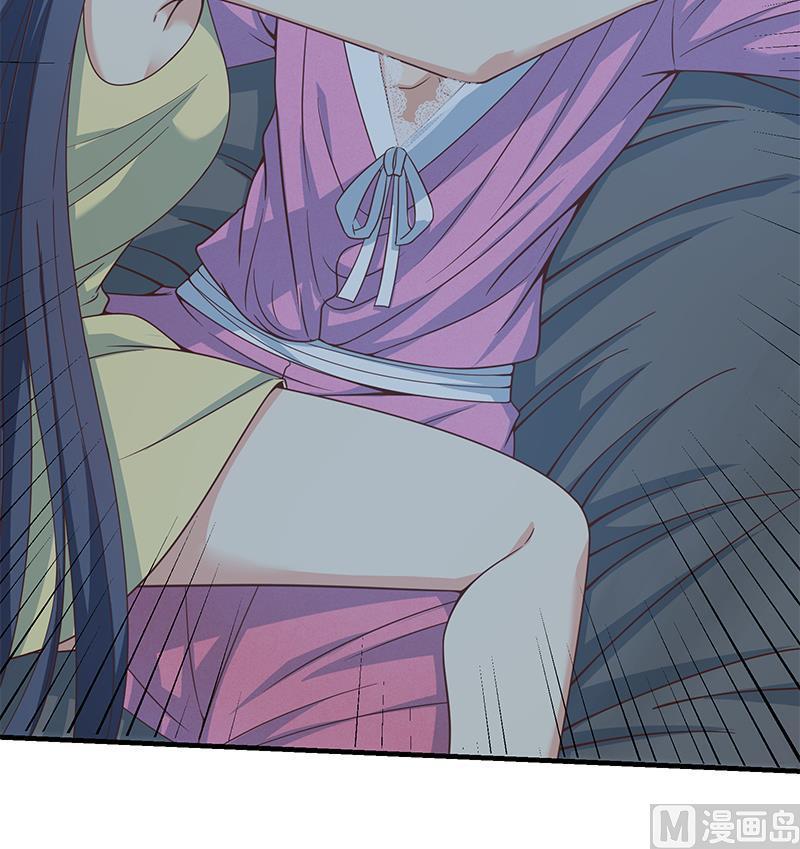 都是黑丝惹的祸二季 第201话 小火车污污！