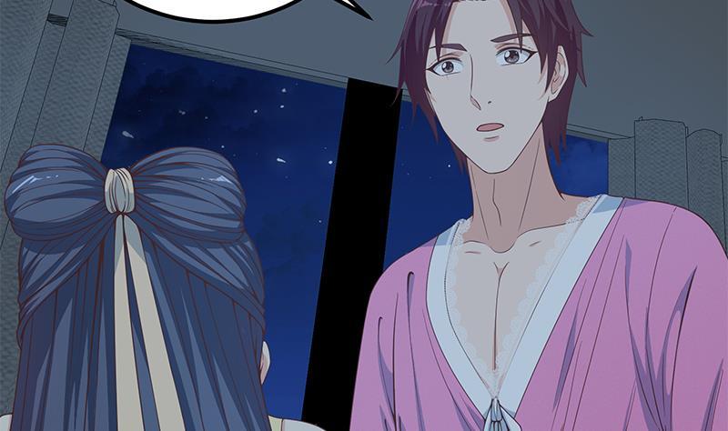 都是黑丝惹的祸二季 第201话 小火车污污！