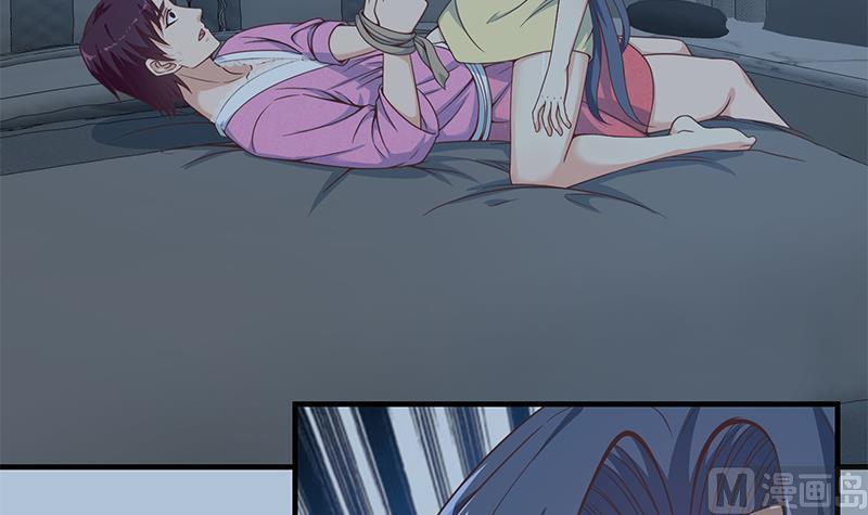 都是黑丝惹的祸二季 第201话 小火车污污！