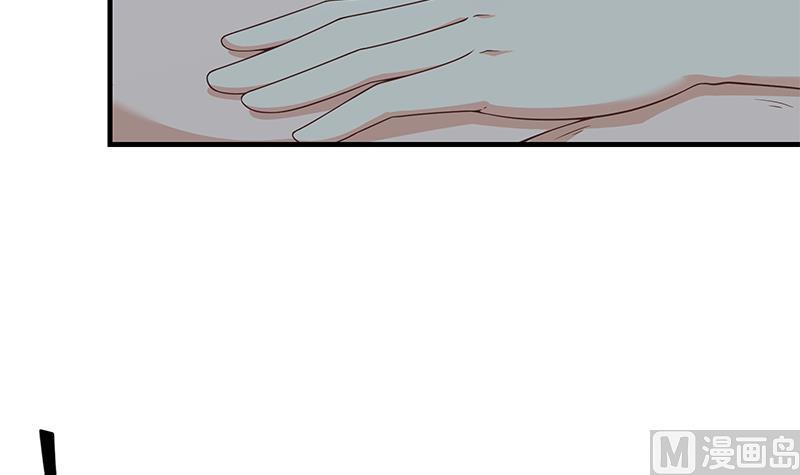 都是黑丝惹的祸二季 第201话 小火车污污！