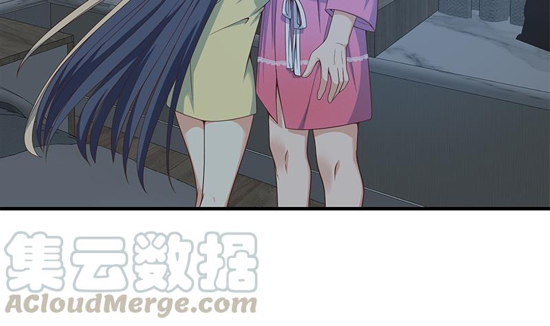 都是黑丝惹的祸二季 第201话 小火车污污！