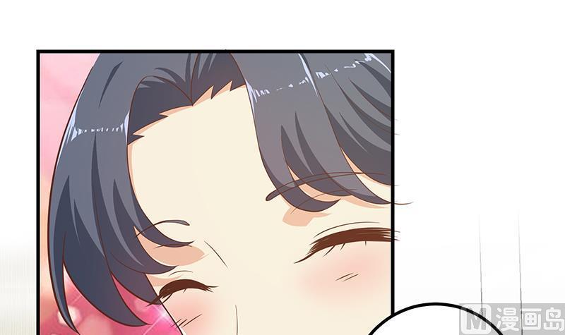 都是黑丝惹的祸二季 第202话 形势急转直下