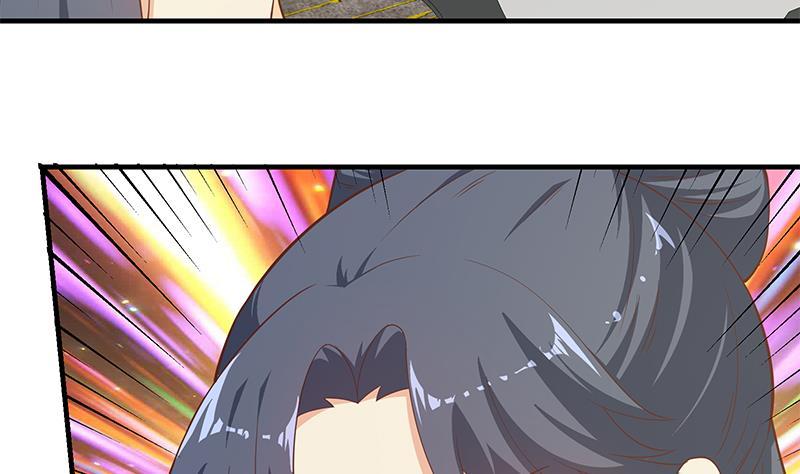 都是黑丝惹的祸二季 第202话 形势急转直下