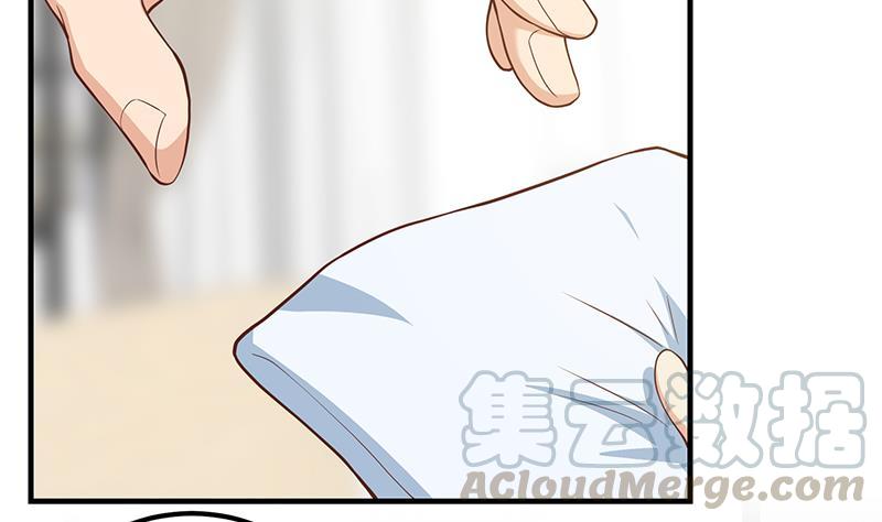 都是黑丝惹的祸二季 第202话 形势急转直下