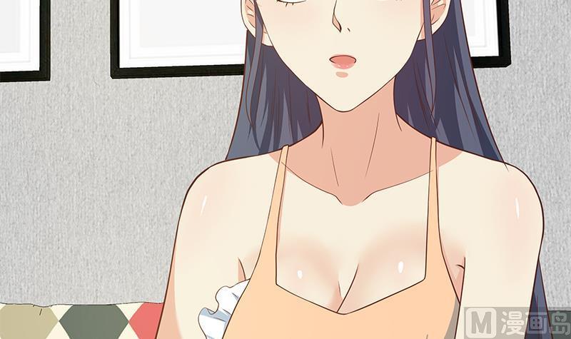 都是黑丝惹的祸二季 第202话 形势急转直下