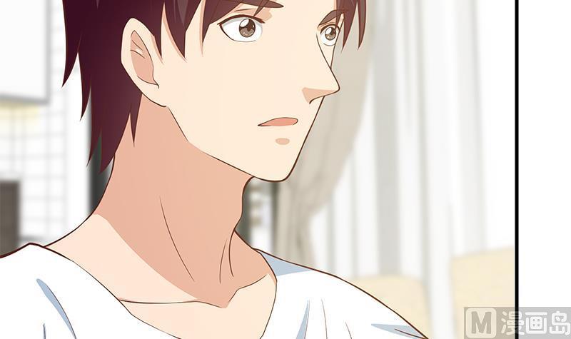 都是黑丝惹的祸二季 第202话 形势急转直下